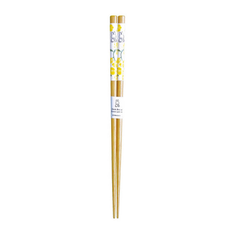 Miffy Flower Pattern Washi Wrapped chopsticks, Yellow