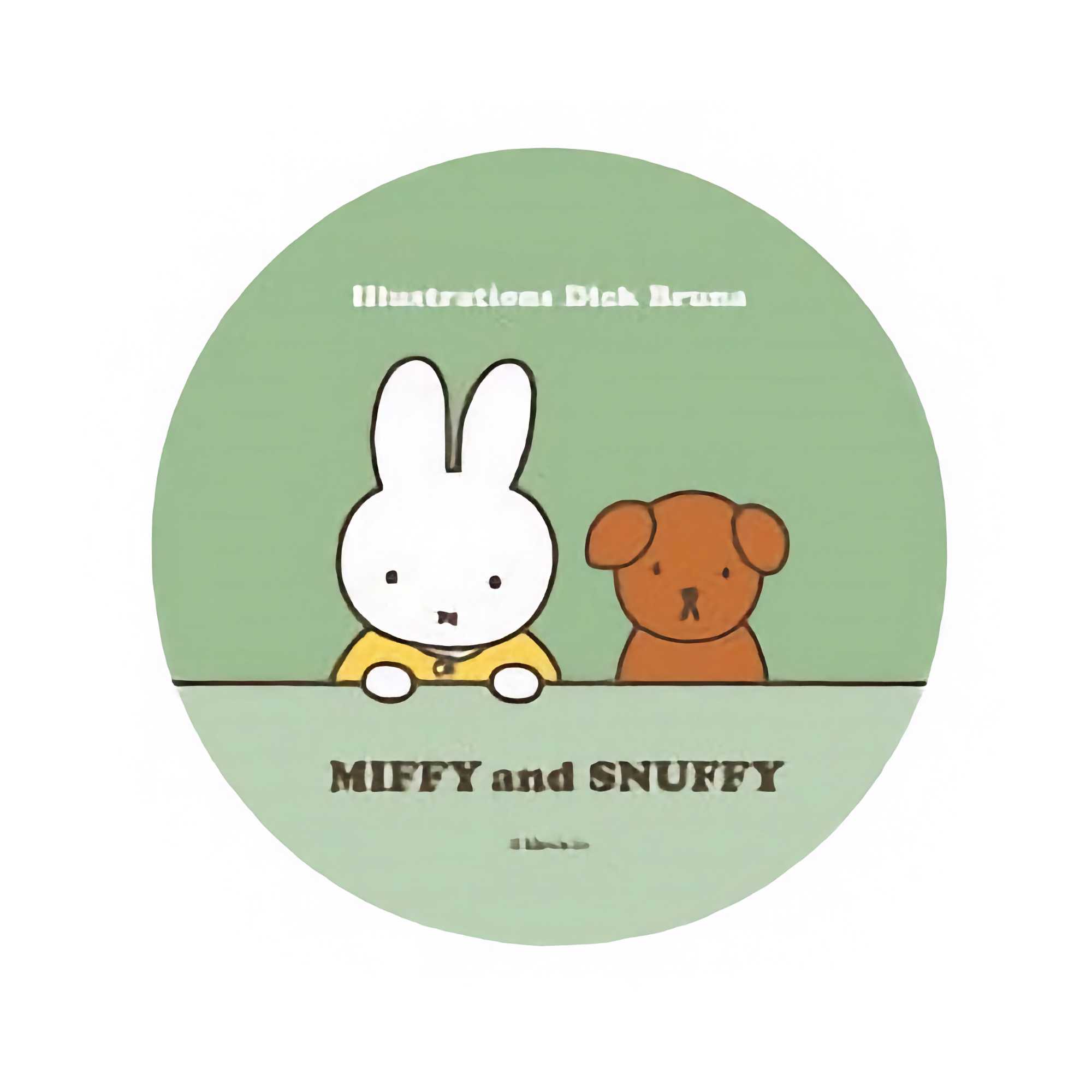 SDV Miffy round mouse pad ast. (F green)