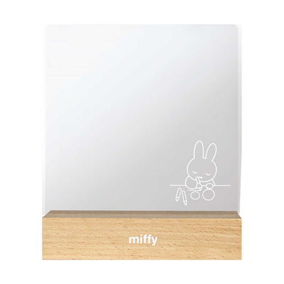 Miffy Writing/Drawing Message Board