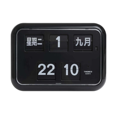 Twemco QD-35