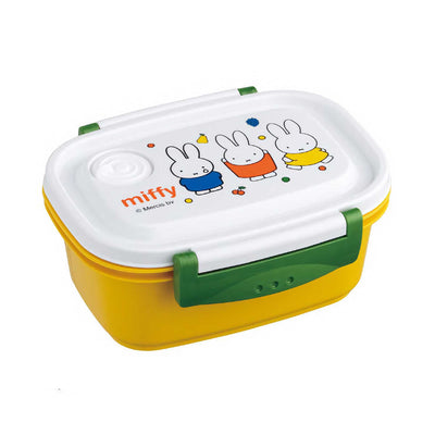 Miffy Sealed Container 430ml