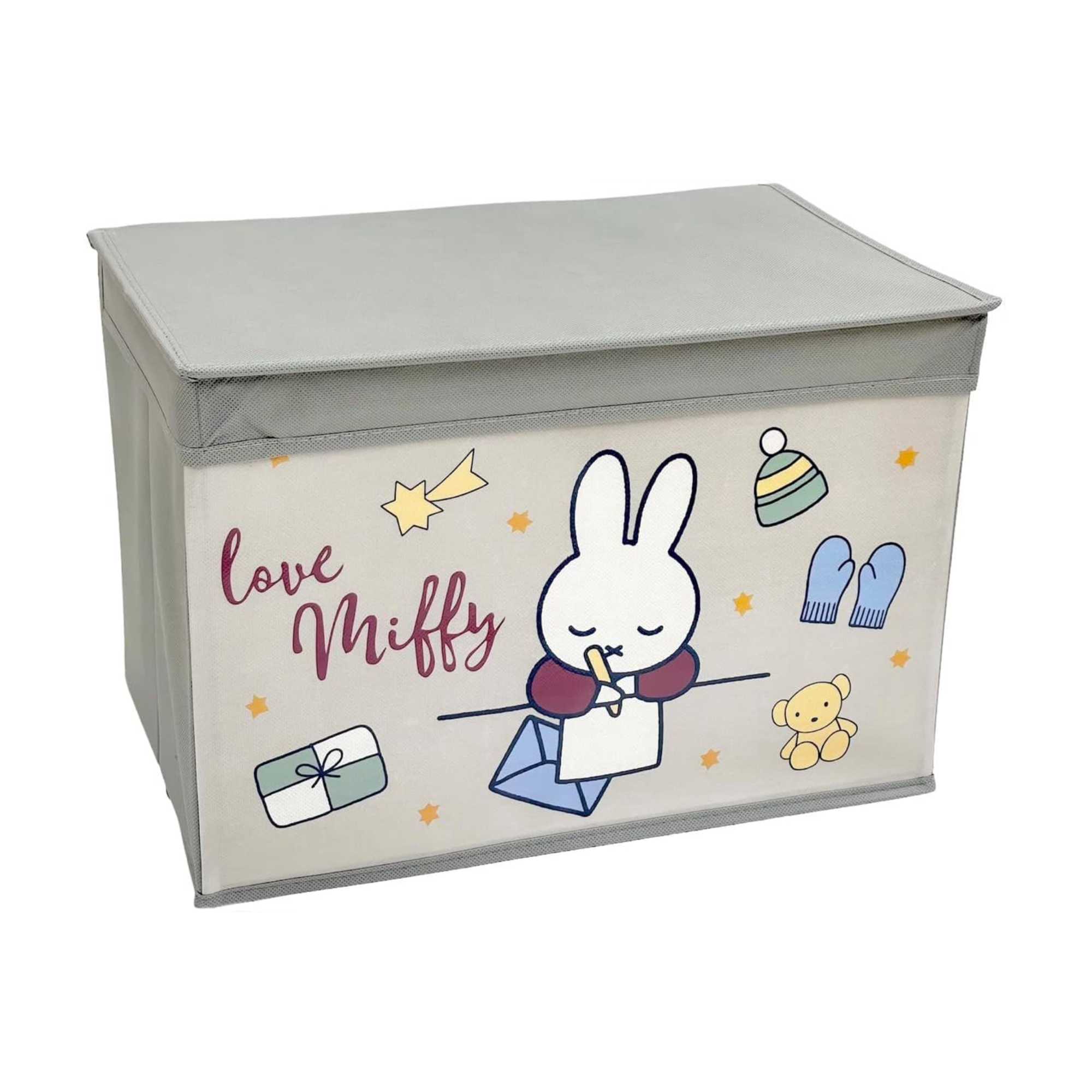 Miffy Storage Box (w38xd26xh26cm) , Gray