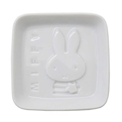 Miffy Soy Sauce Plate