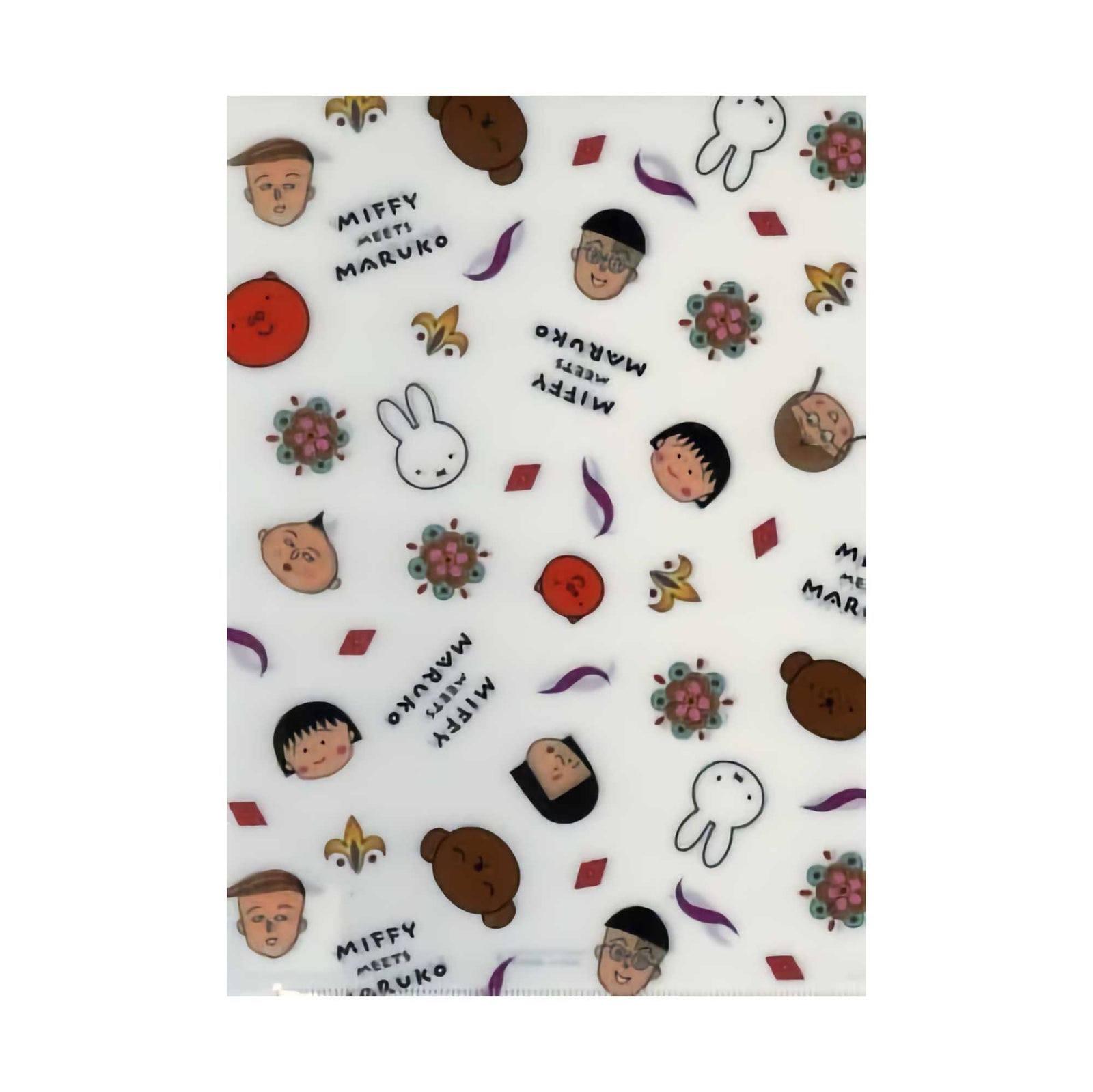 Miffy x Maruko A4 clear file
