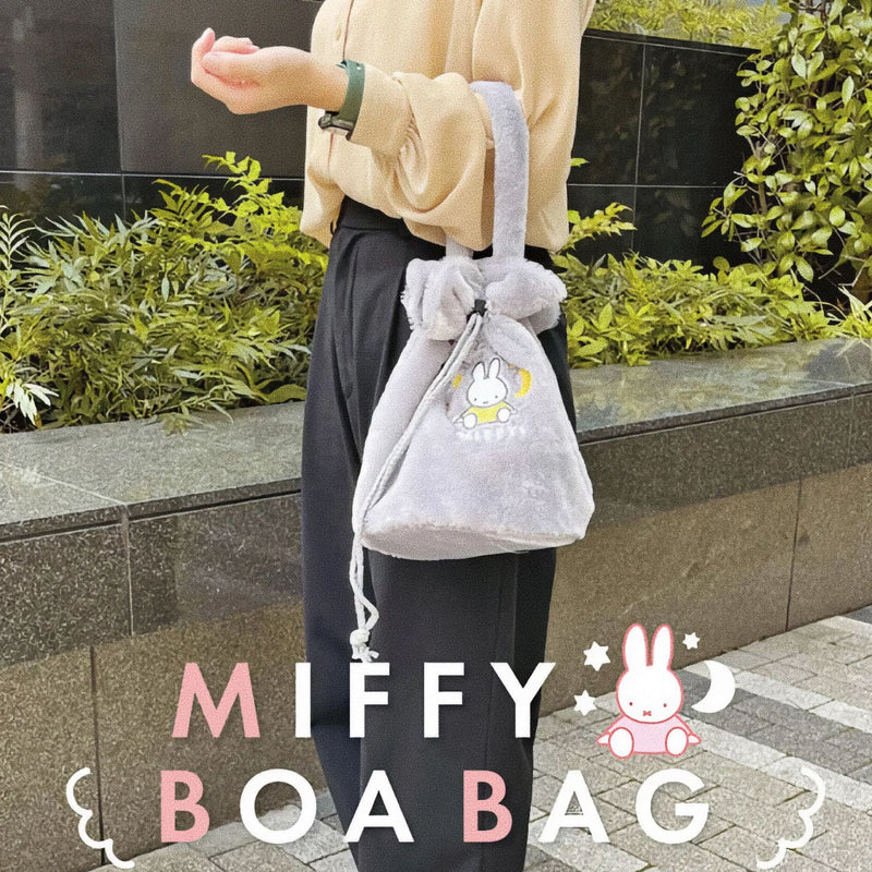 Miffy Boa handbag with drawstring, pink