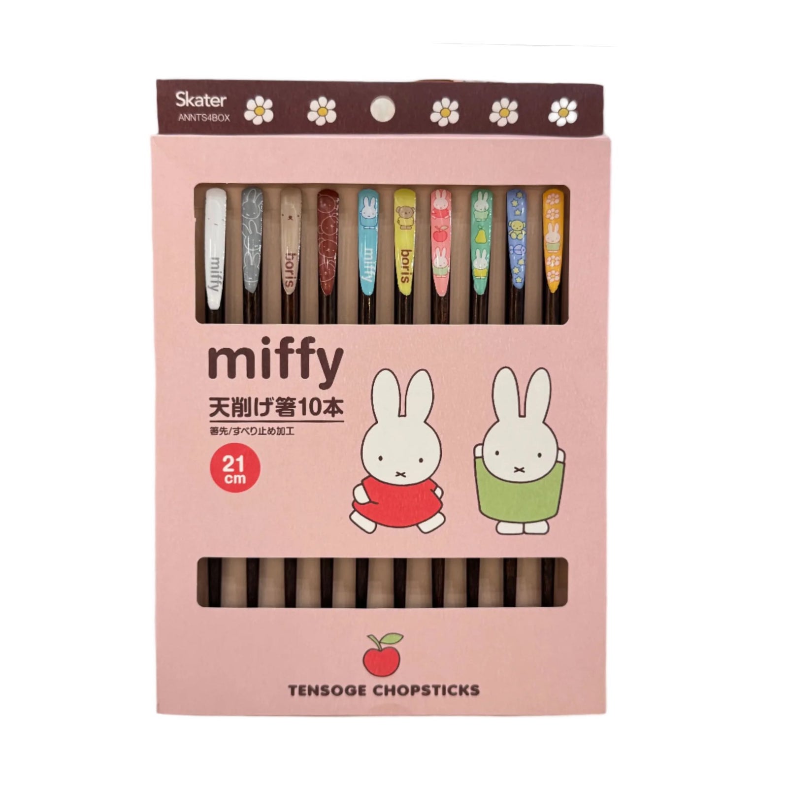 Miffy Tenmoku Chopsticks gift set