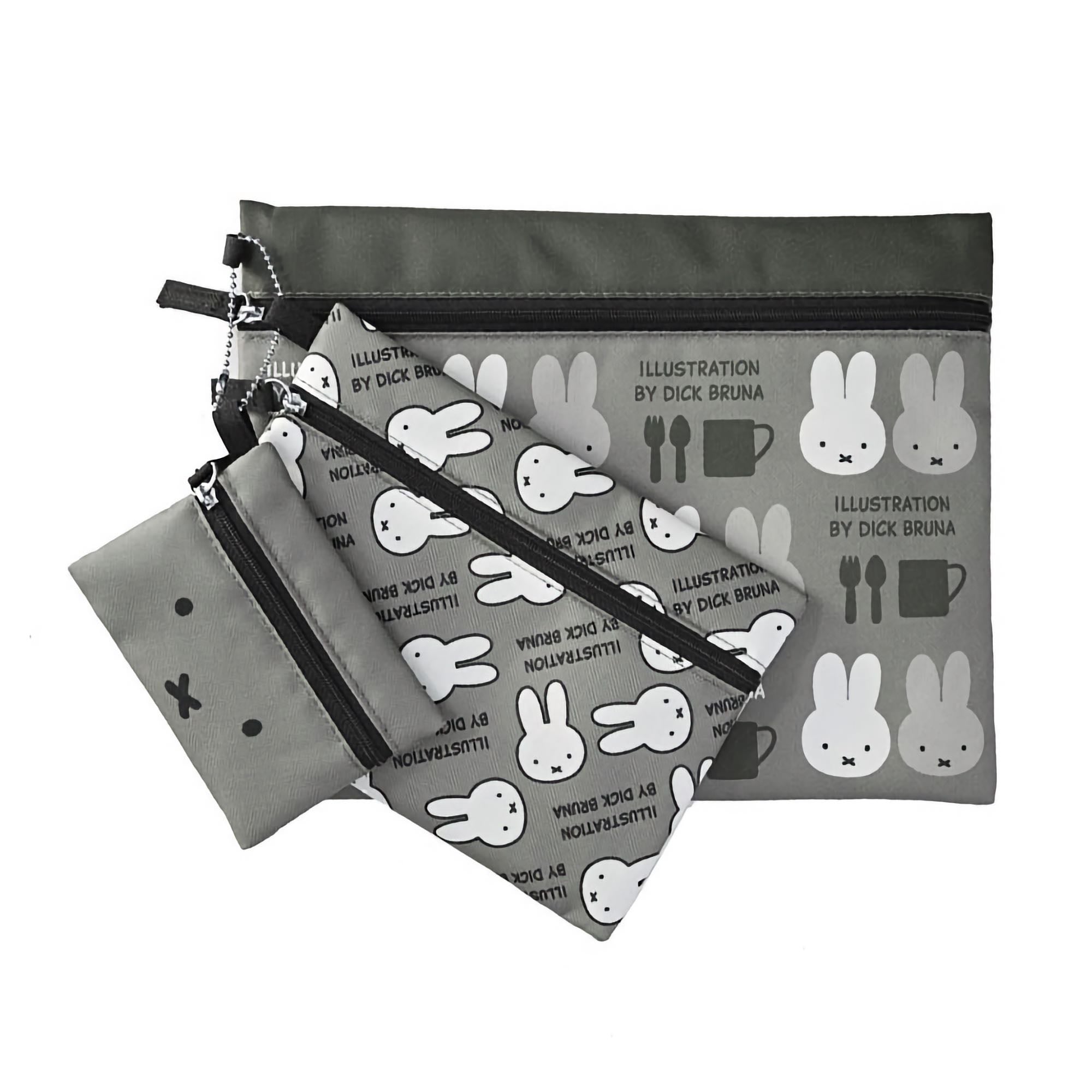 Miffy Basic Series zipped pouch set