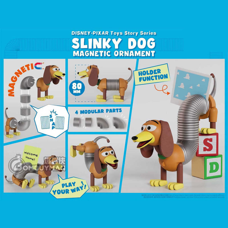 Disney Pixar Slinky Dog Magnetic Ornament