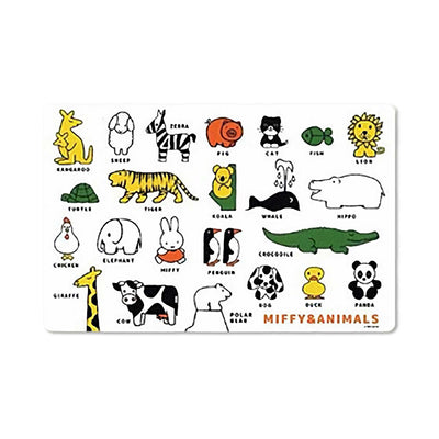 Miffy lunch mat, Miffy & Animals