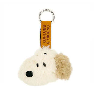 Peanuts Snoopy Mascot face tag, brown