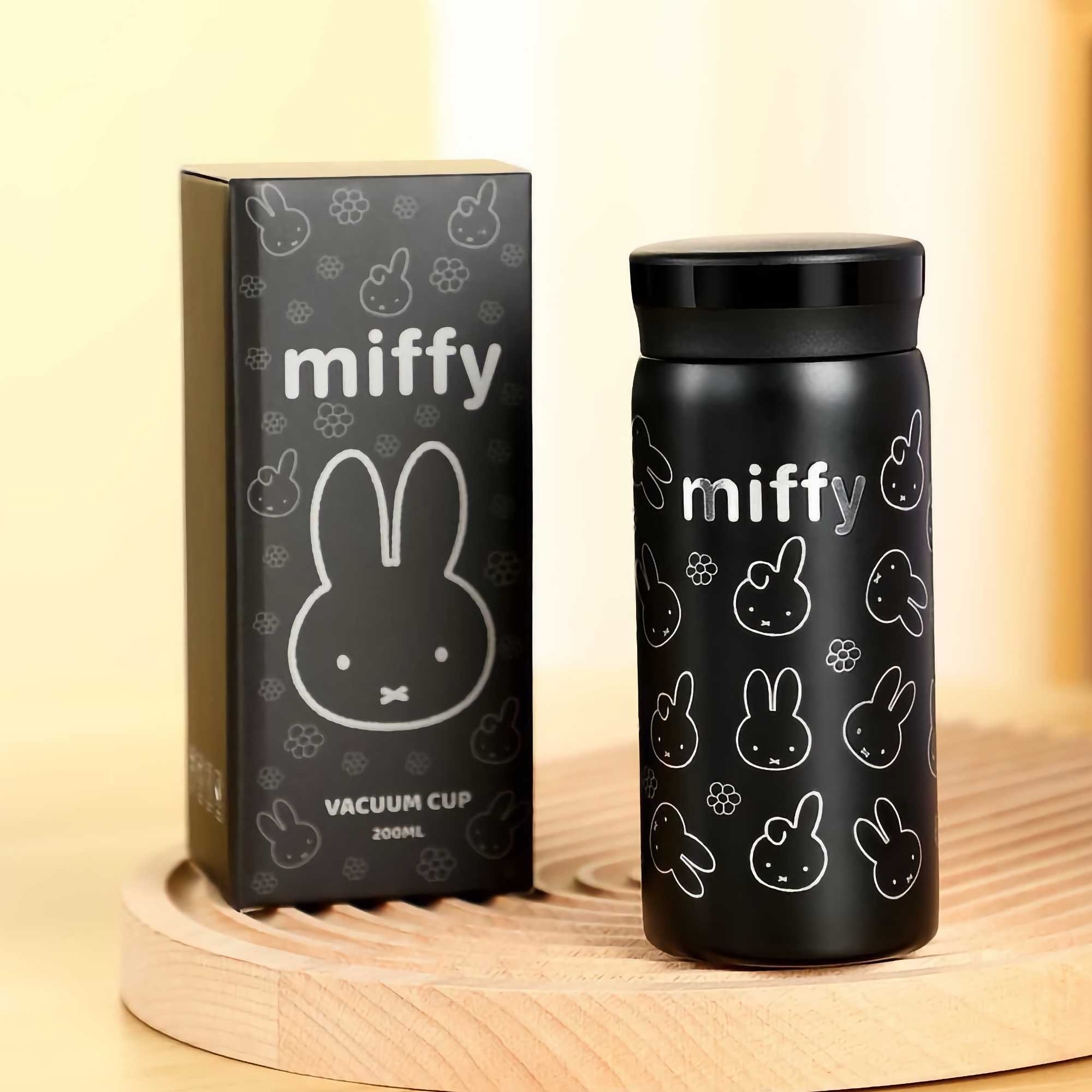 VIPO Miffy thermal bottle 200ml, Black