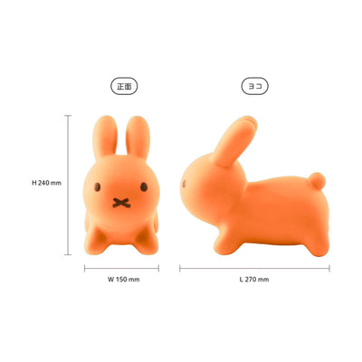 Ideas Bruna Bonbon Kumikumi set, warm box