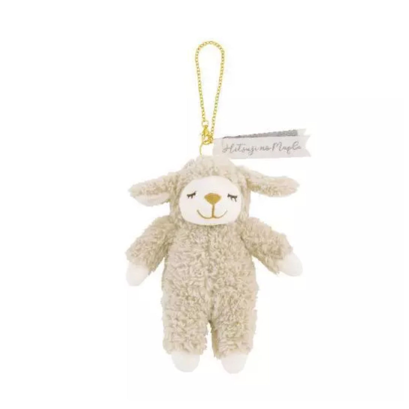 Maple the Sheep mascot plush toy, Brown