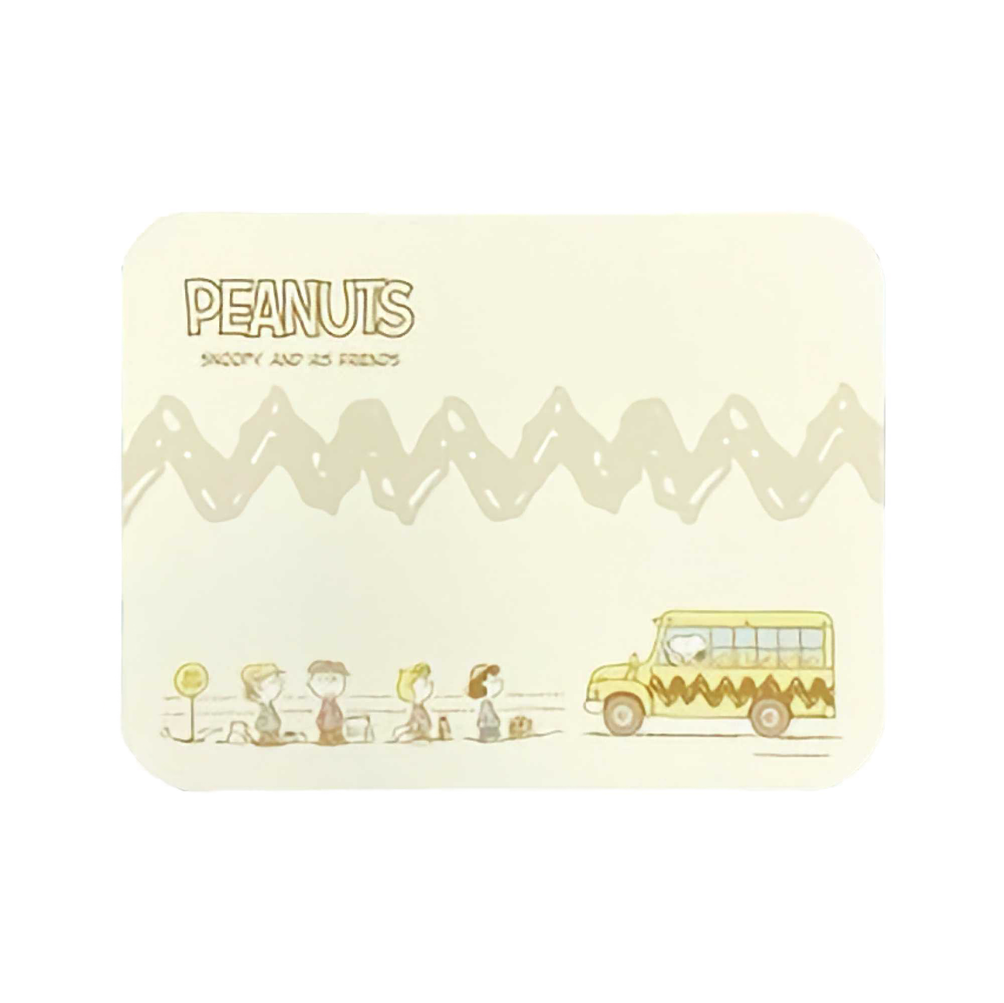 Snoopy Diatomaceous Earth Absorbent Bath Mat, yellow