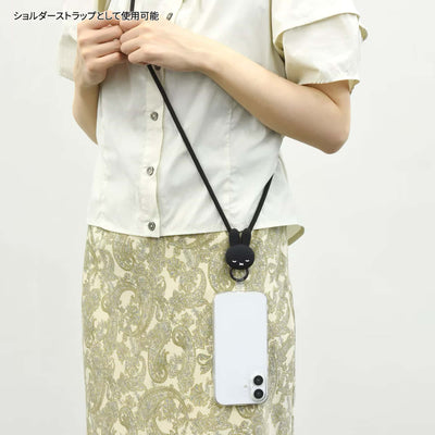 Miffy Multi Ring plus Mascot Strap, black