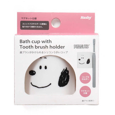 Peanuts Gargling Cup with Toothbrush Holder , Snoopy