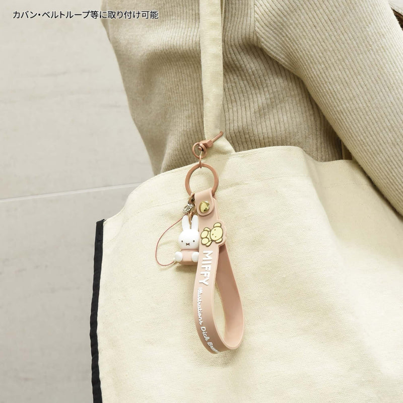 Miffy hand strap with mascot