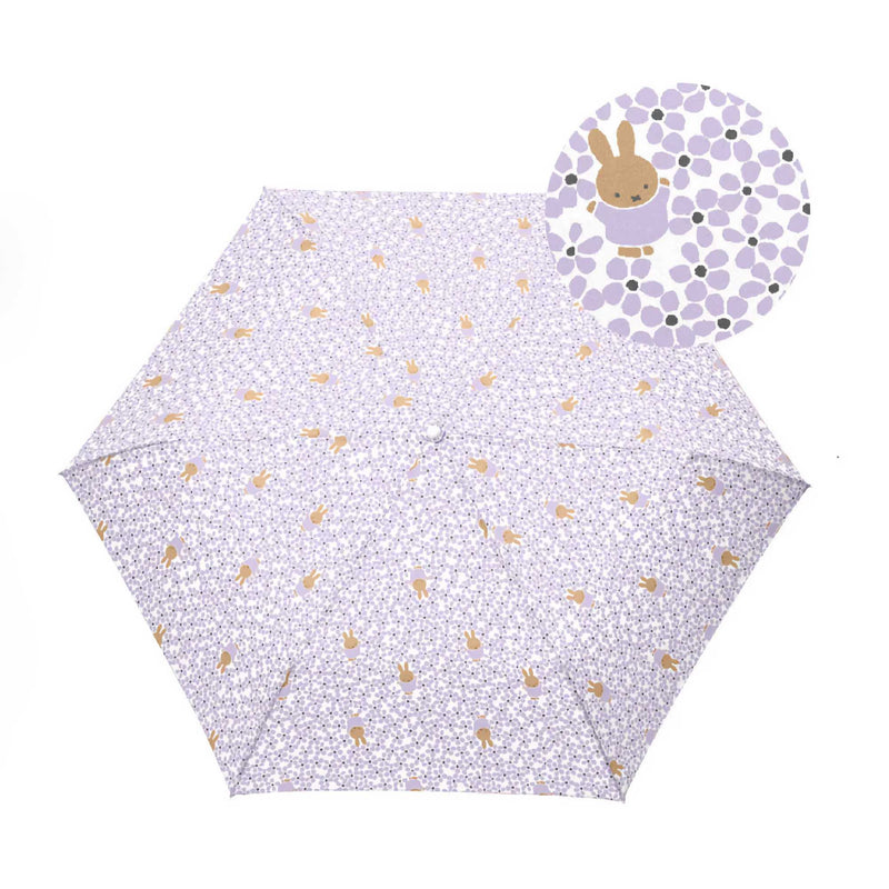 Dick Bruna's Miffy Wind-Resistant Folding Umbrella, Melanie