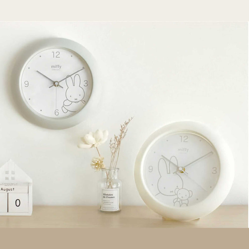 Miffy My Room Clock, ivory