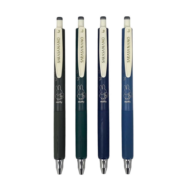 Miffy x ZEBRA Sarasa Nano 4 Color Ballpoint Pen Set of 4, Cool