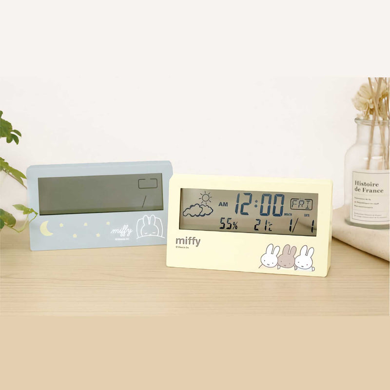 Miffy Multi-function digital clock, mocha