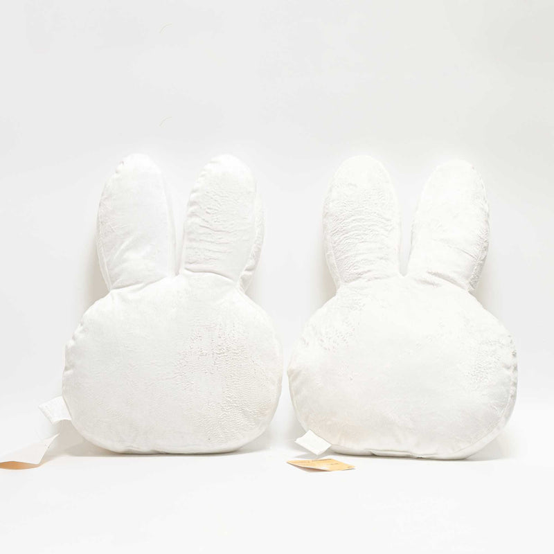 refurbished | Marushin Miffy Cushion Set/2