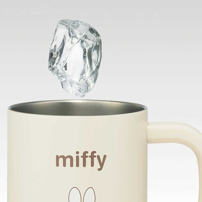 Miffy Stainless Steel Mug with Microwaveable Inner Cup 330ml