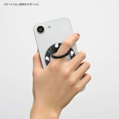 Miffy MagSafe multi-ring, black