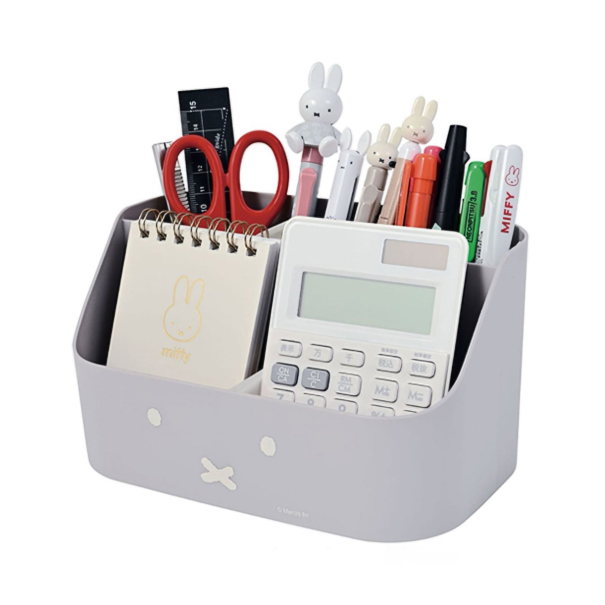 Miffy Face desk organizer, grey