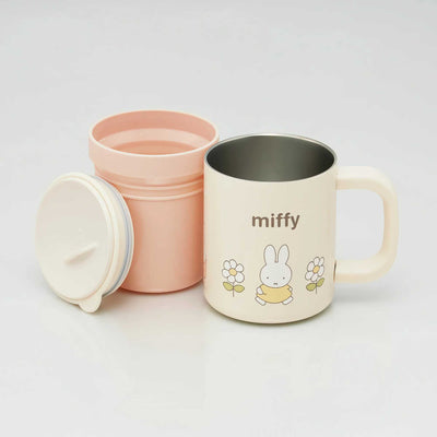 Miffy Stainless Steel Mug with Microwaveable Inner Cup 330ml