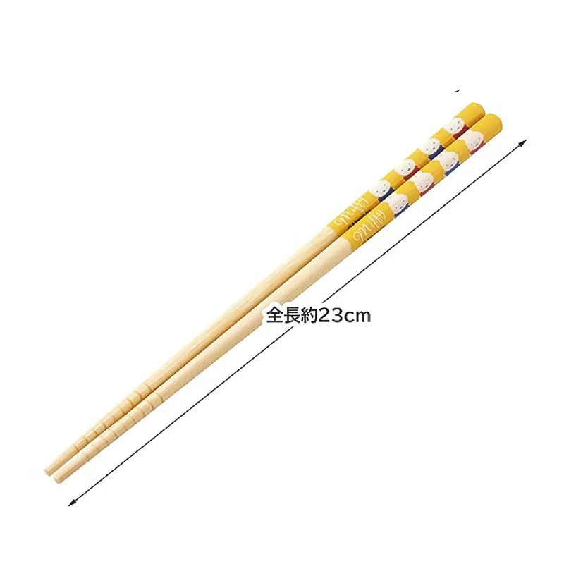 Skater Miffy Bamboo Chopsticks, yellow