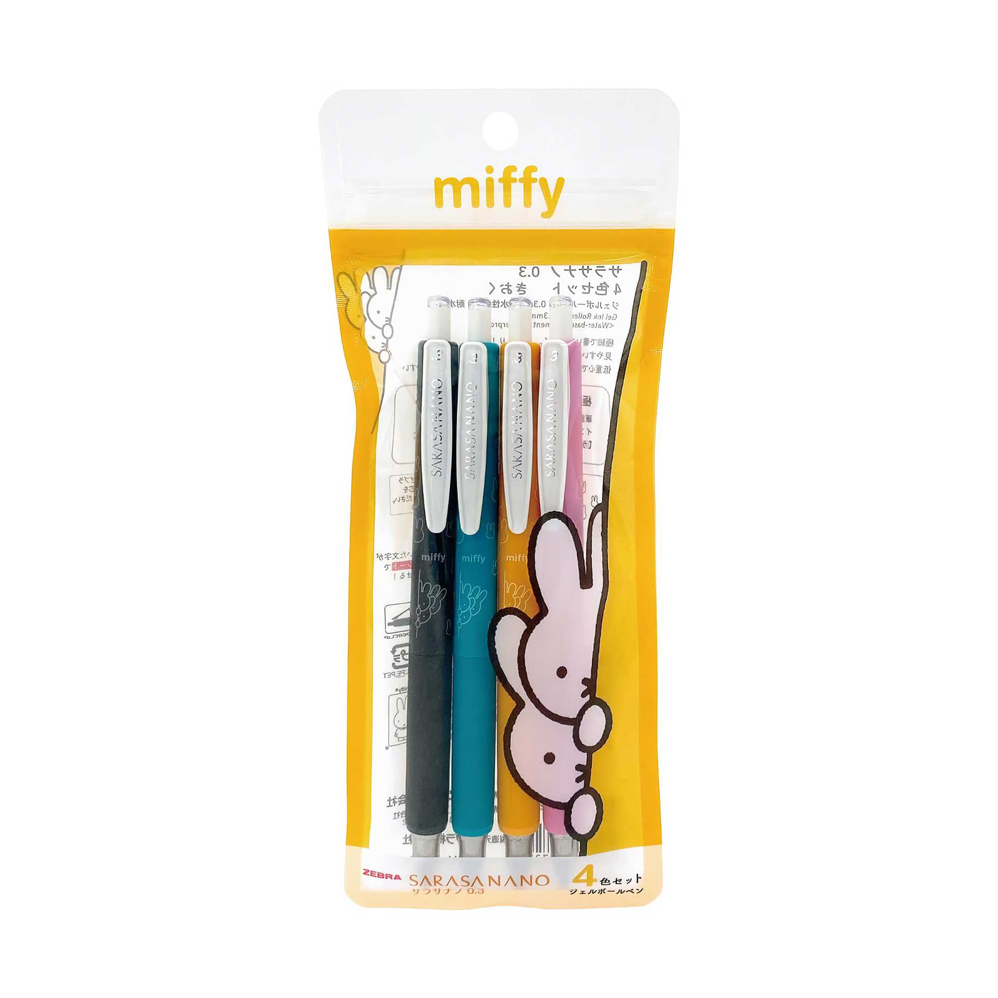Miffy x ZEBRA Sarasa Nano 4 Color Ballpoint Pen Set of 4, Peek