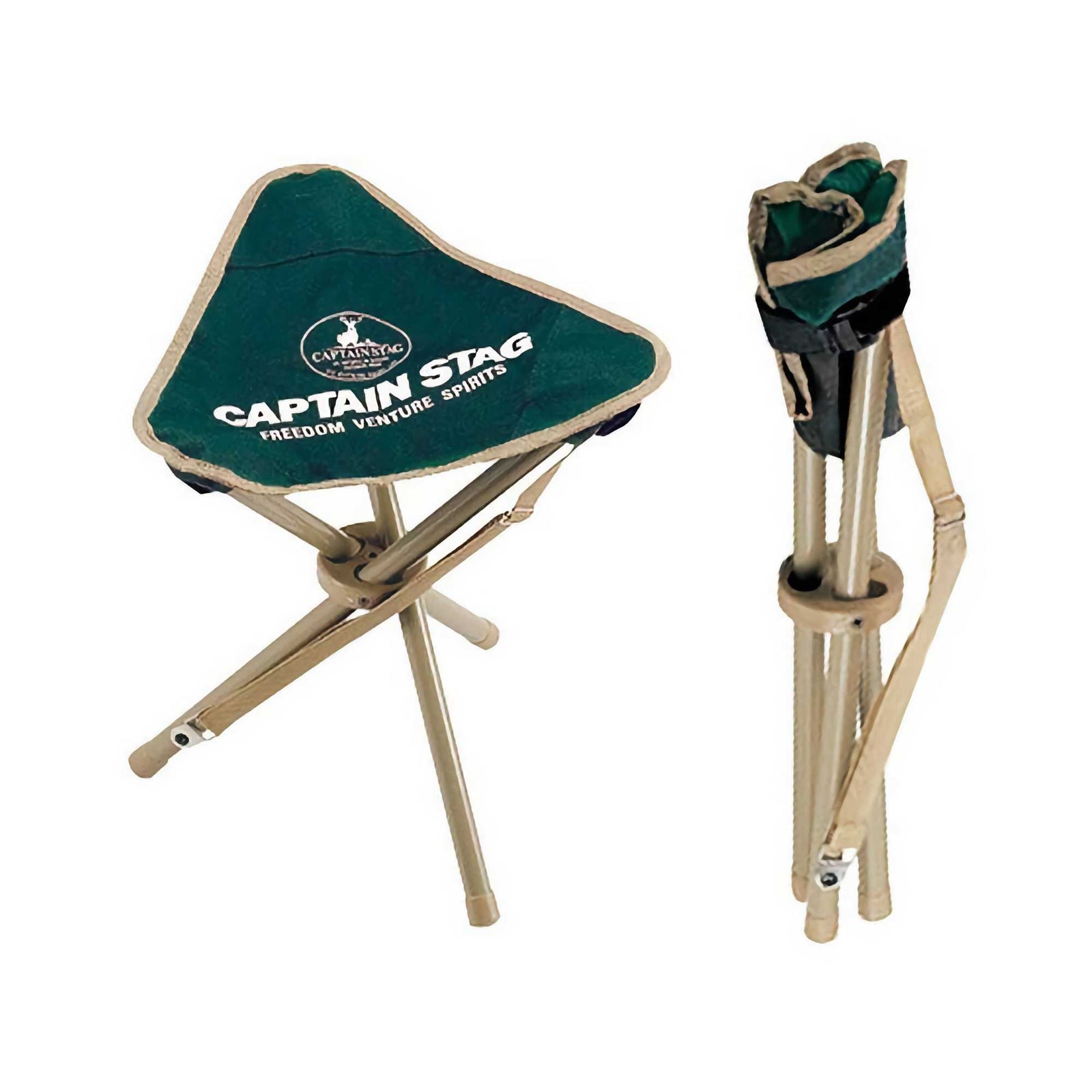 Captain Stag Tripod Chair