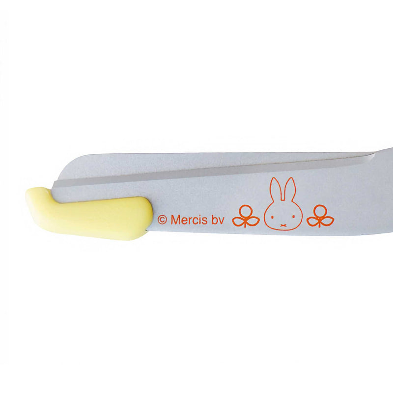 Miffy Medical Scissors, Yellow