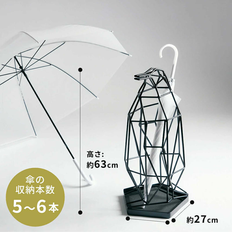 Studio Domo Penguin Umbrella Stand , White