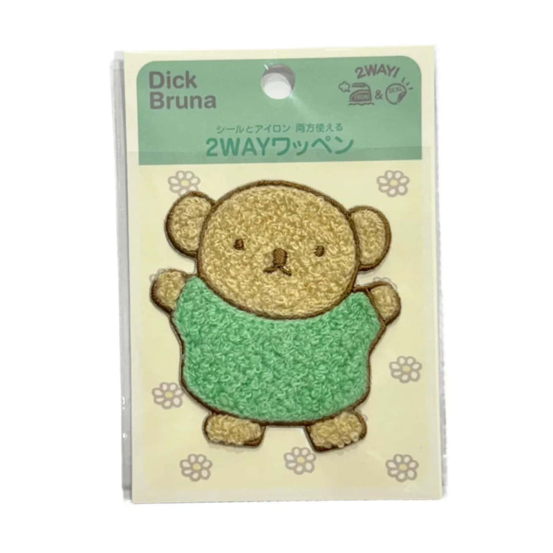 Miffy Terry iron-on sticker patch, boris
