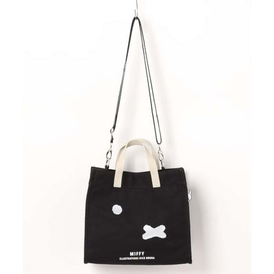 Miffy Canvas tote bag, silver face