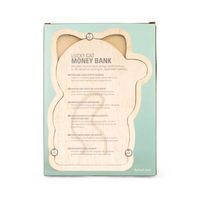 Kikkerland Lucky Cat Money Bank