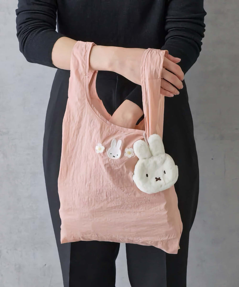 Miffy Compact tote with pouch, beige