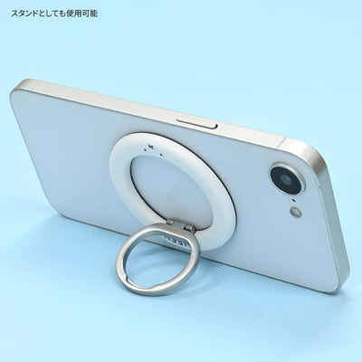 Miffy MagSafe multi-ring, white