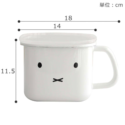 Fuji-horo x Miffy enamel kitchenware storage jar 1.2L
