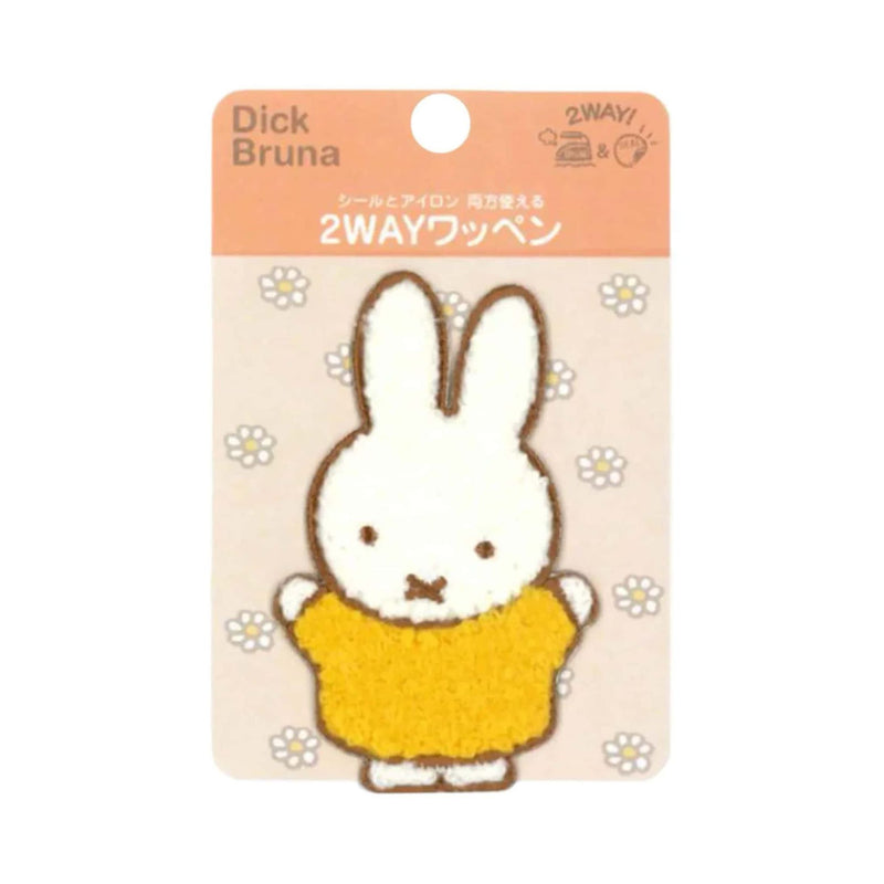 Miffy Terry iron-on sticker patch, miffy