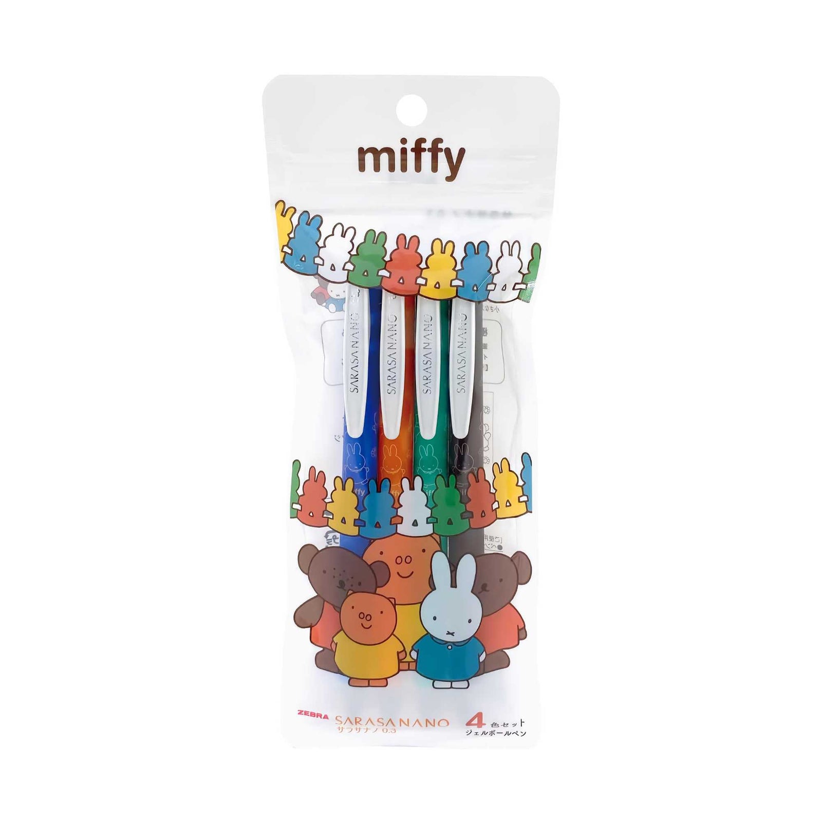 Miffy x ZEBRA Sarasa Nano 4 Color Ballpoint Pen Set of 4, Friends