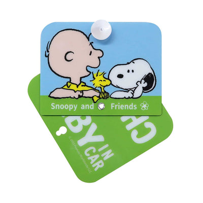 Peanuts Snoopy Car Safety Sign 2in1