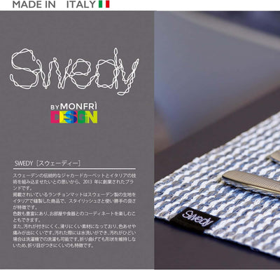 Swedy Urbvis lunch mat