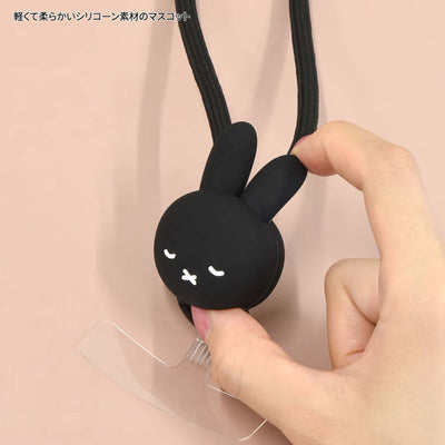 Miffy Multi Ring plus Mascot Strap, black