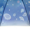 Wpc. x Enoshima Aquarium (江之島水族館) Aquarium Folding Umbrella 50cm,Jellyfish/Navy
