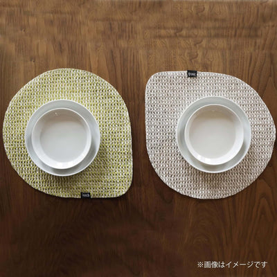 Swedy Urbvis lunch mat