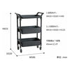 Toyo TWR-4SB Tool Wagon, Black