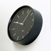 Lemnos Riki Steel Wall Clock, Black